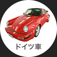 日本車