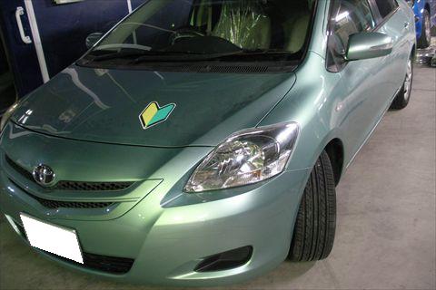 特価】ヴァンガード 第一の幻真獣 ロズトニル SEC 【複数所持】 特価